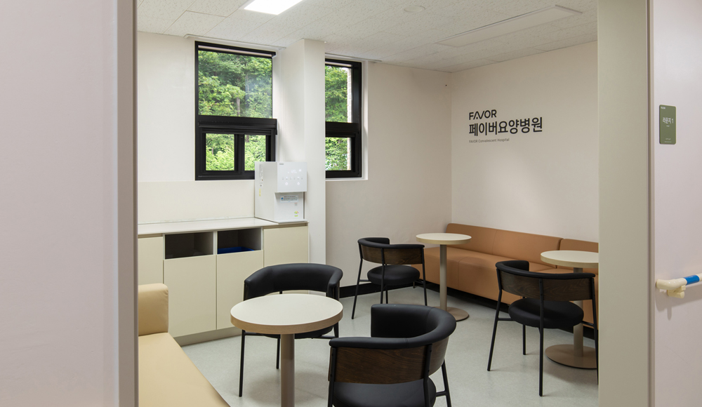 면회실