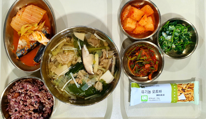 만성질환 조절식